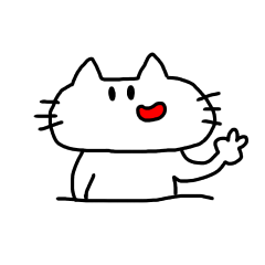 口が曲がったネコ。