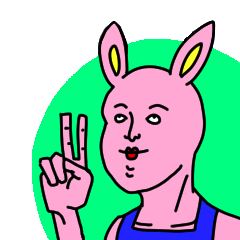 うざそうなウサギ