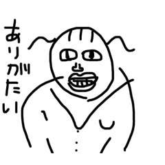 中2の画力はこんくらい