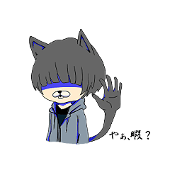 イマドキな生物達