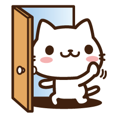 始まりと終わりの敬語ネコ