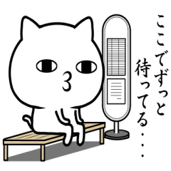 ゆるすぎるニャンコ 2