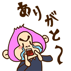 ピンクがキュートなゴリラスタンプ