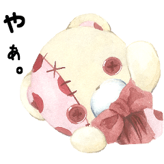 ニュイニュイプリューシュ