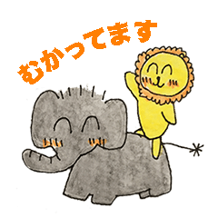 シンガポールのししもん