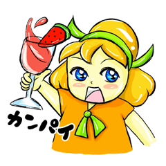 パフィ・パル三ちゃん