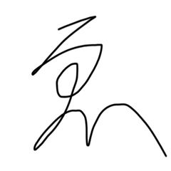 やる気の無いひらがな活字スタンプ　NO,2