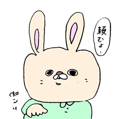 サスペンダーとベルト。その日常。