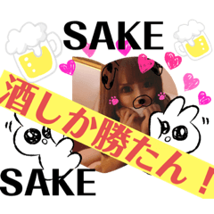 きいたんしか勝たん♡