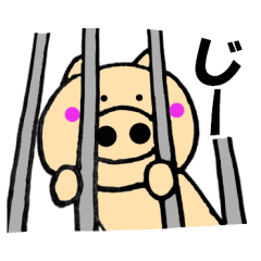 主婦が作ったデカ文字 使えるブタ6