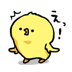 ゆるひよこスタンプ