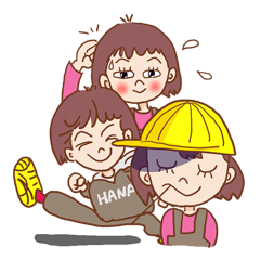 「昭和少女３」ハナちゃんのお通り！