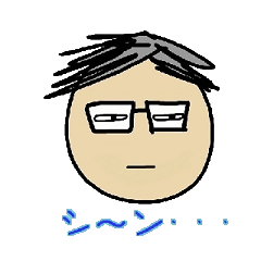 お父ちゃんのオノマトペ②