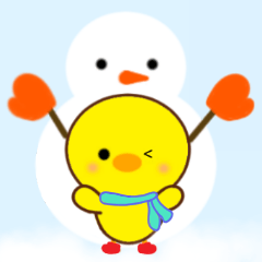ひよこのぴよちゃんの冬