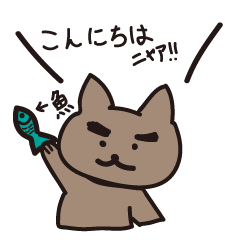 太まゆねこと妖精