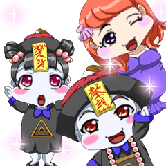 ラブリーゆるふわベイビーキョンシーアニメ