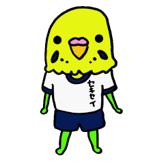 体操インコ