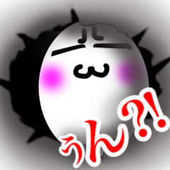 穴の中から受け流す