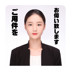 さっちゃんデイリー