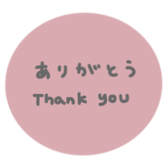 カラフルな日常フレーズ