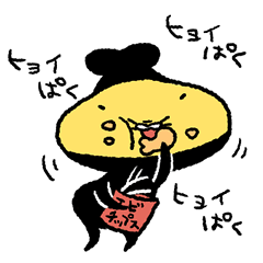 テンプラニンジャ＆サムライ７の段