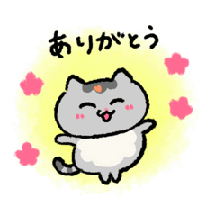 りんたんとハム