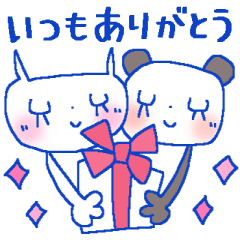 気持ち伝わるうさきゅん♡