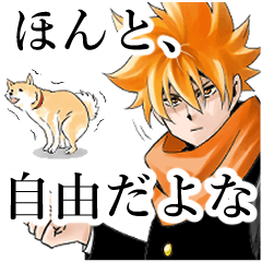 それでもやっぱり犬が好き