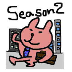 うさきん@みさきん2