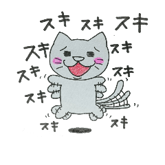 ねこのはにたん時々キモたん