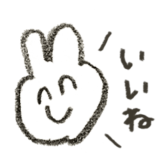 クレヨン ゆるうさぎ