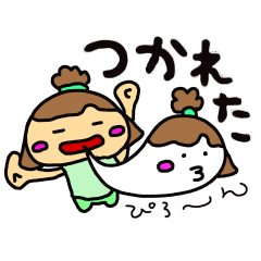ガキさんのデカ文字
