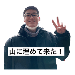 たけさとまんちぇすたー2