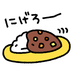 ゆる～い食べ物たち