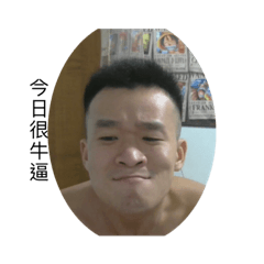 Hsuan_20210619010404