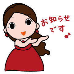 オペラ歌手 みちこさん