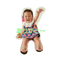 あいさつスタンプだにょーん