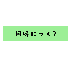 ぶり猫すたんぷ