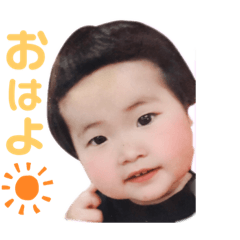 あゆう&みゆうちゃん日常スタンプ