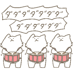 賑やか！ちびっこしろにゃんず