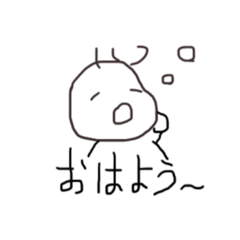 よくあるスタンプだよ