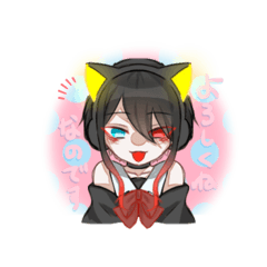 ゆるゆるみおちゃん