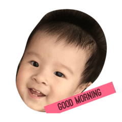 うちのミナトくん