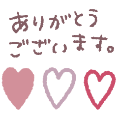 シンプル★動く省スペース