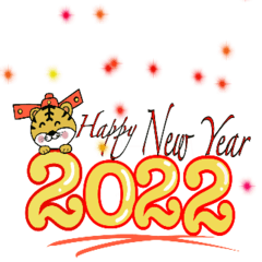 New year wishes & Happy New year