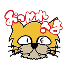 あさやんステッカー　ネコ