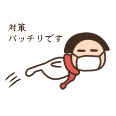 ゆるくかわいい冬【クリスマス・お正月】