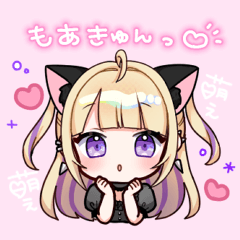 猫田恭平×more Cunコラボスタンプ