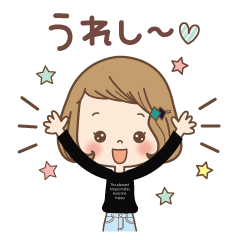 大人可愛い♡毎日