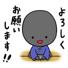 碁石さんと囲碁の妖怪  2